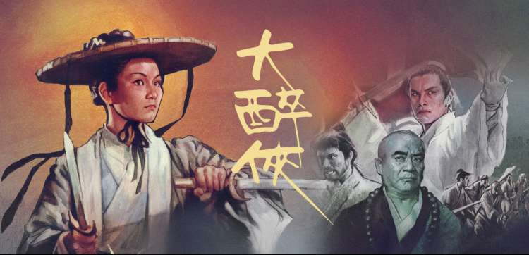 热门综艺在线观看 精彩片段