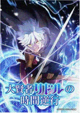 音乐风暴 热门综艺在线观看
